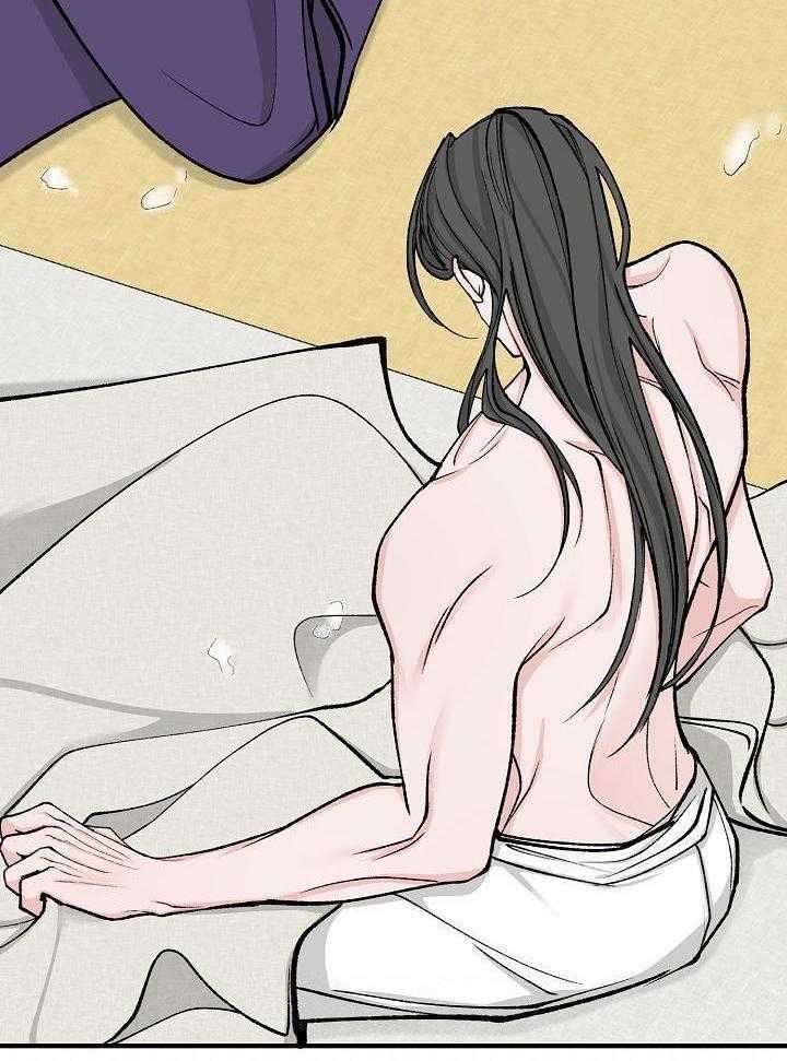 热症 第32话 第10页