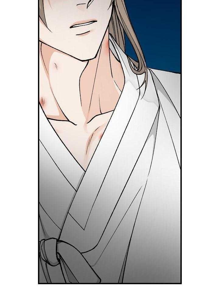 热症 第33话 第4页