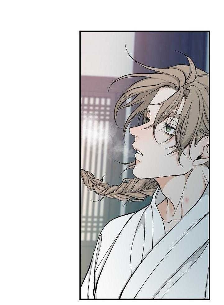 热症 第34话 第12页