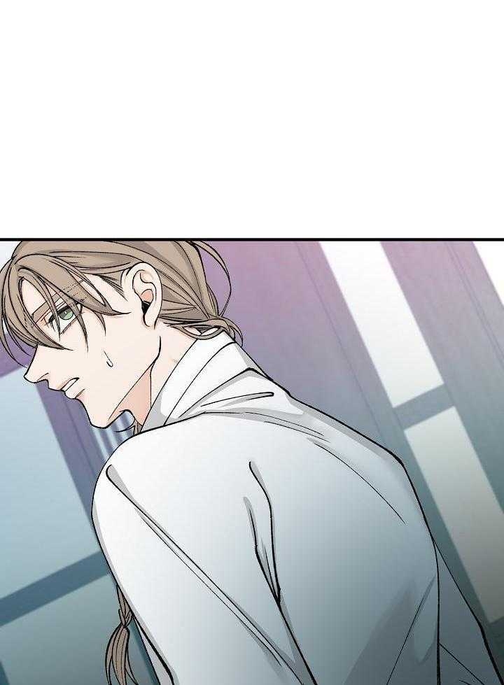 热症 第34话 第16页
