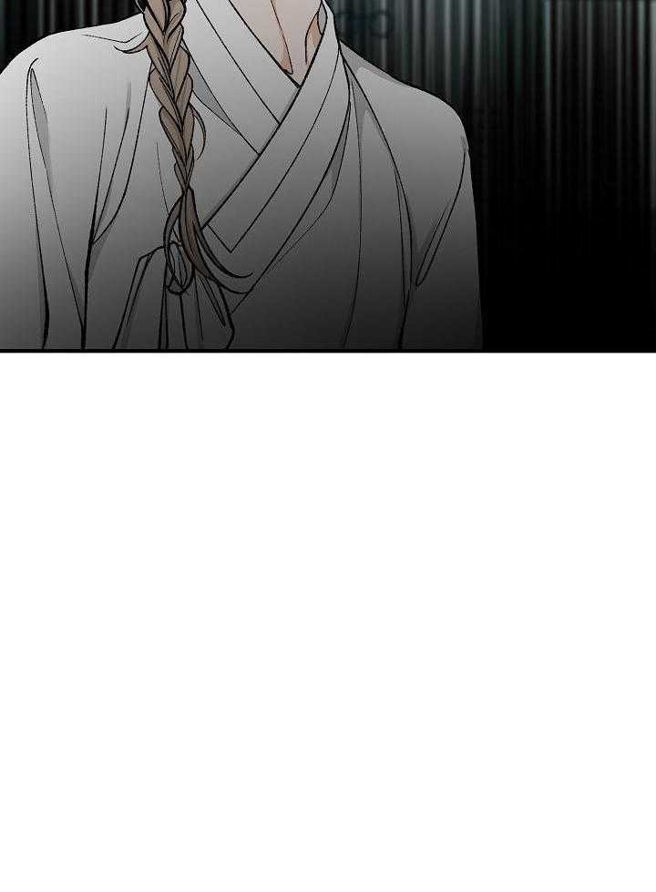 热症 第34话 第24页