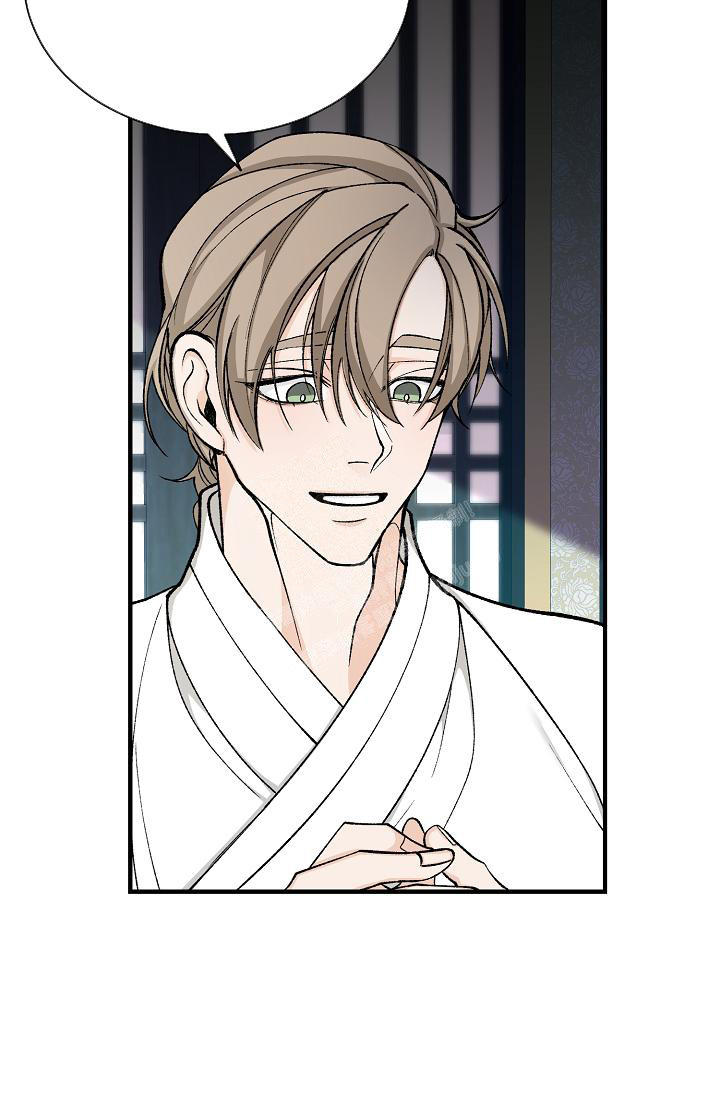 热症 第37话 第20页