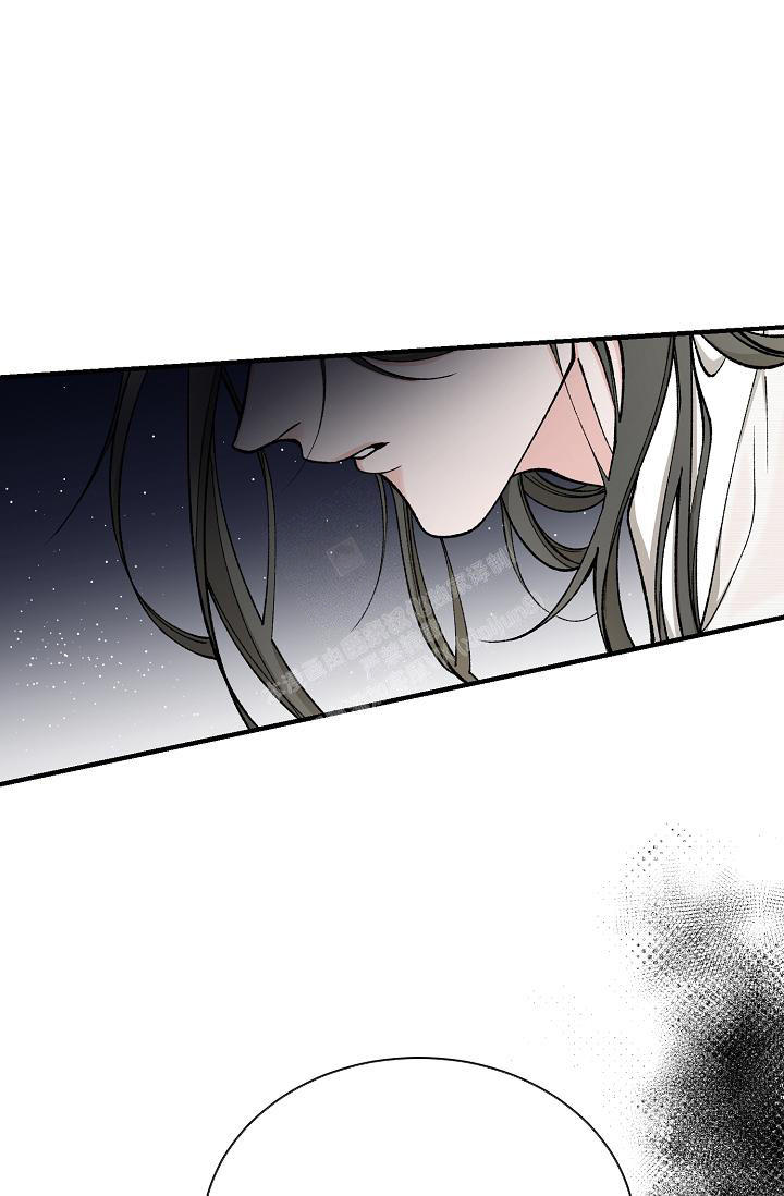 热症 第37话 第21页