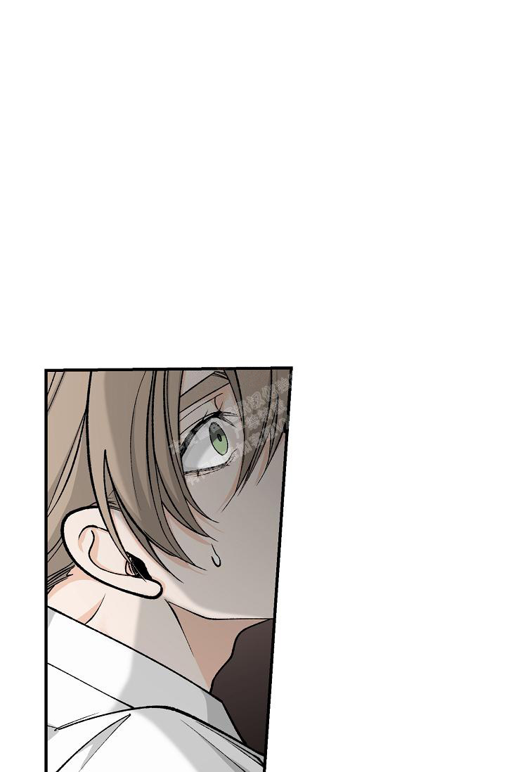 热症 第37话 第25页