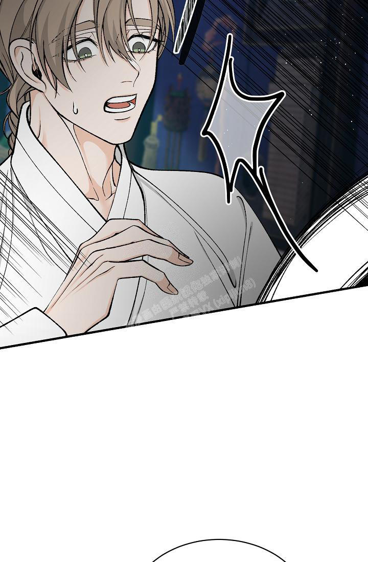 热症 第37话 第33页
