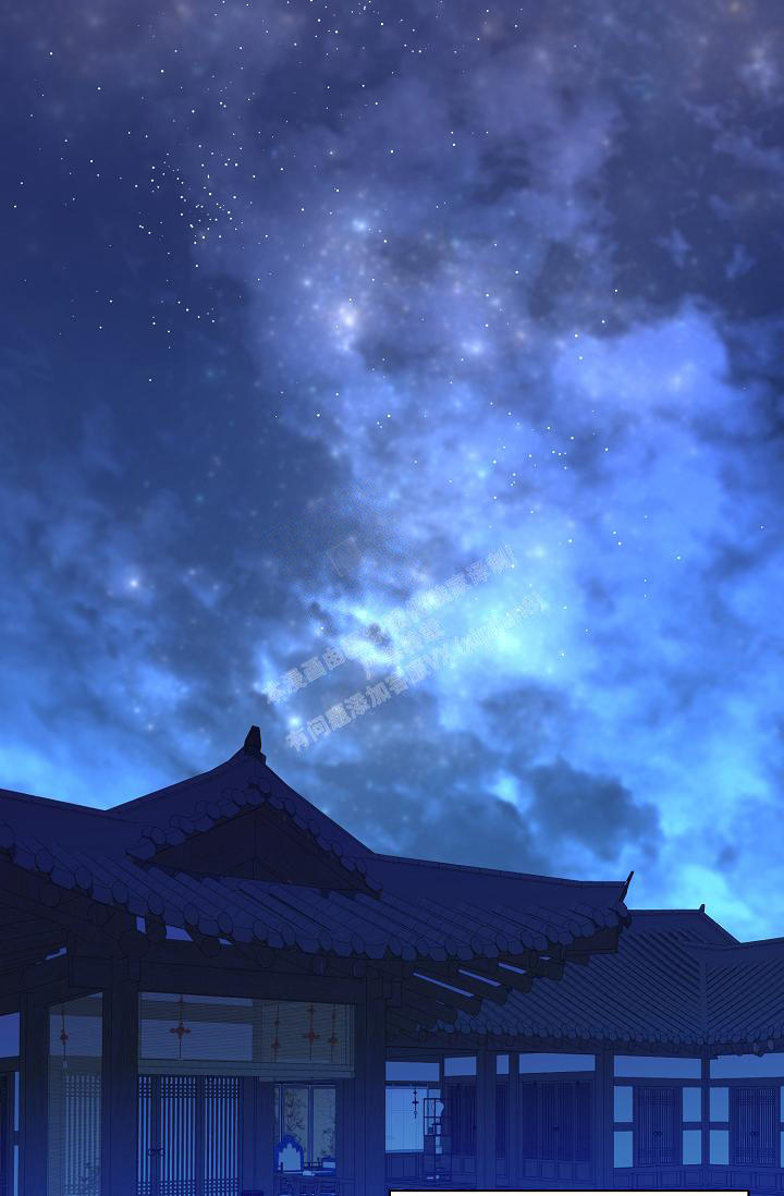 热症 第37话 第55页