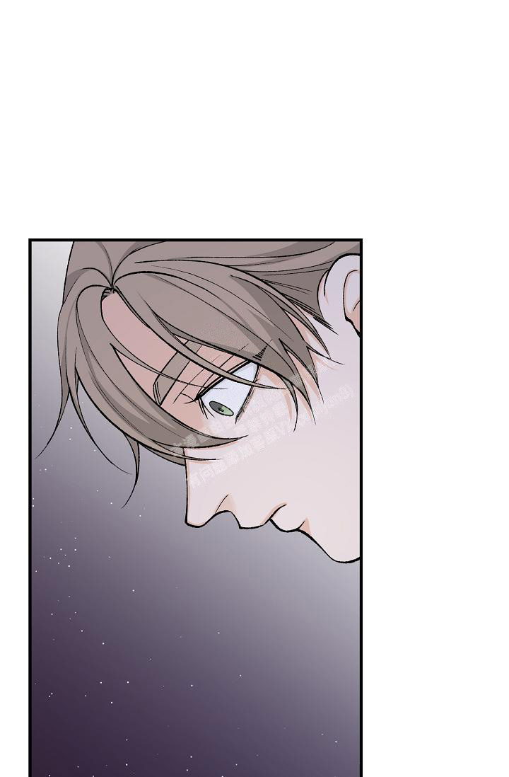 热症 第38话 第6页
