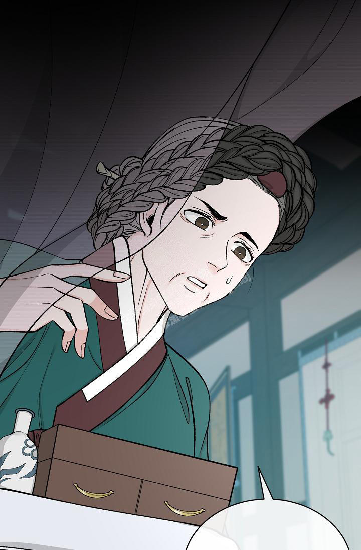 热症 第39话 第31页