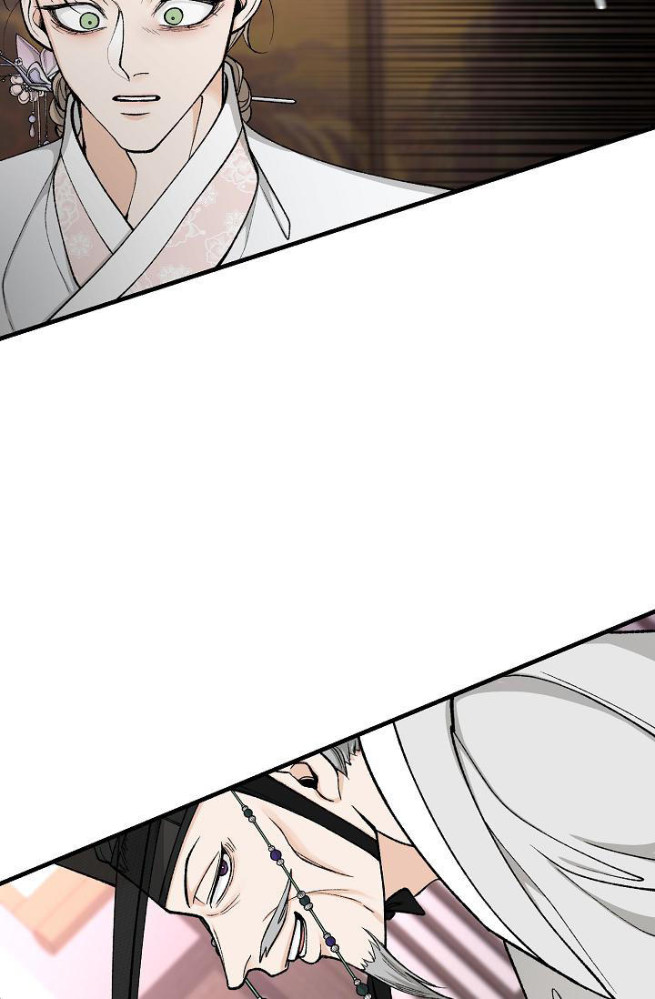 热症 第40话 第38页