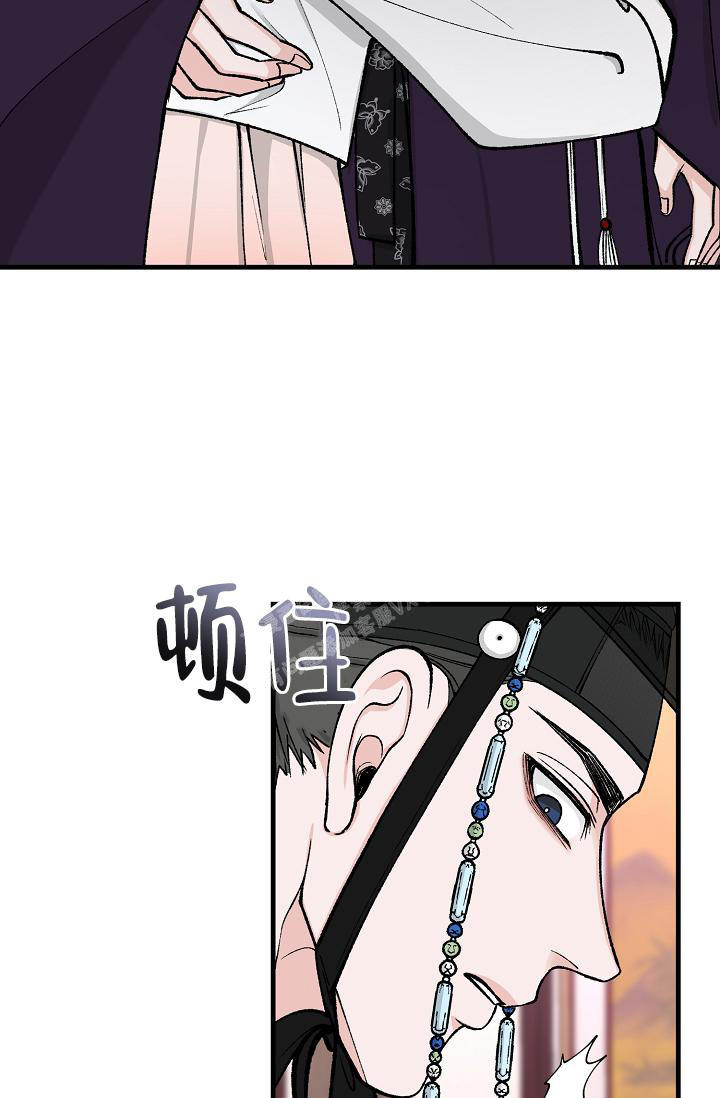 热症 第41话 第25页