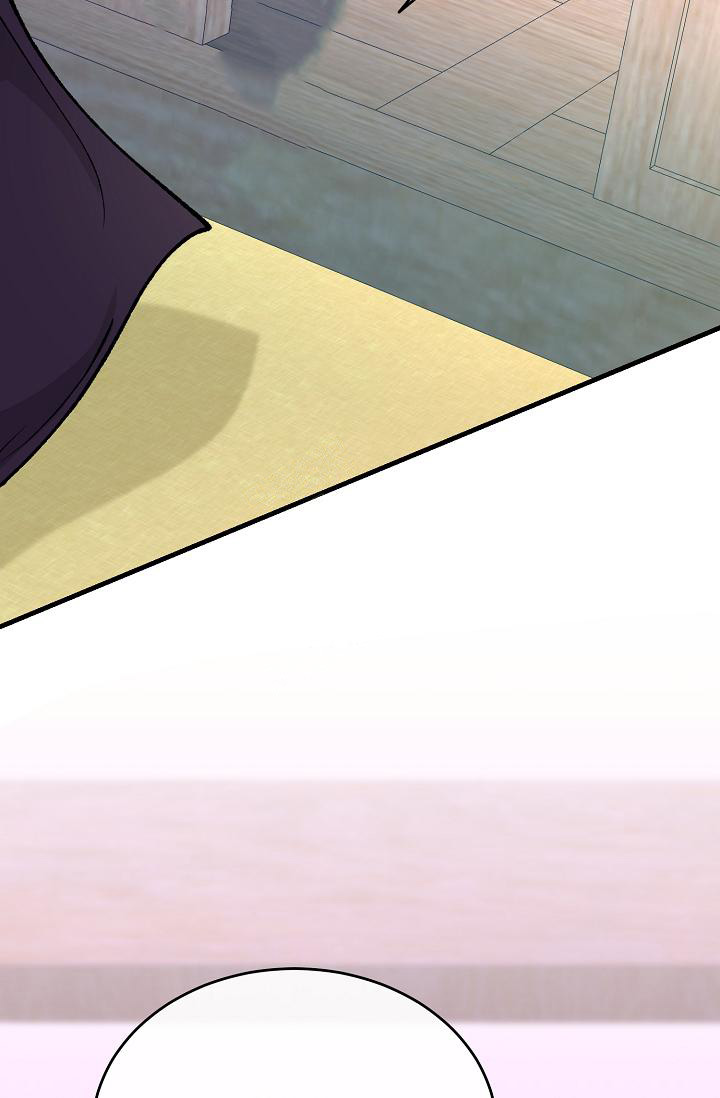 热症 第41话 第4页