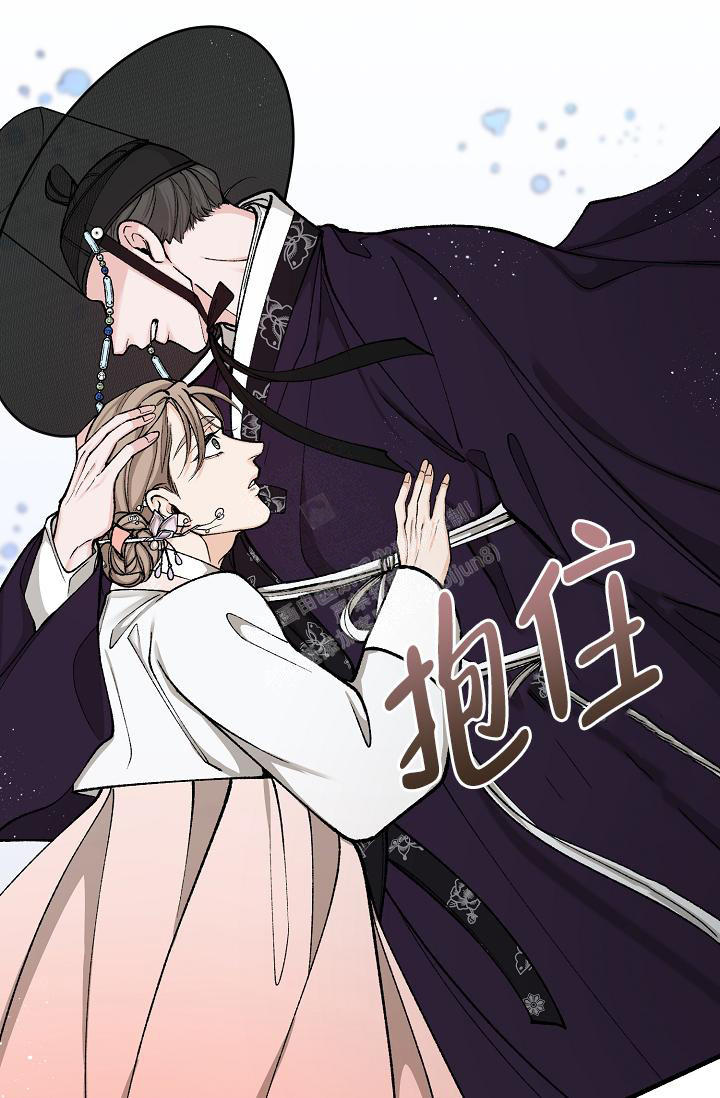 热症 第42话 第34页