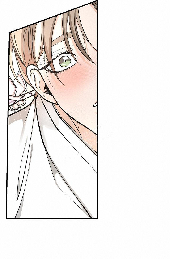 热症 第43话 第36页
