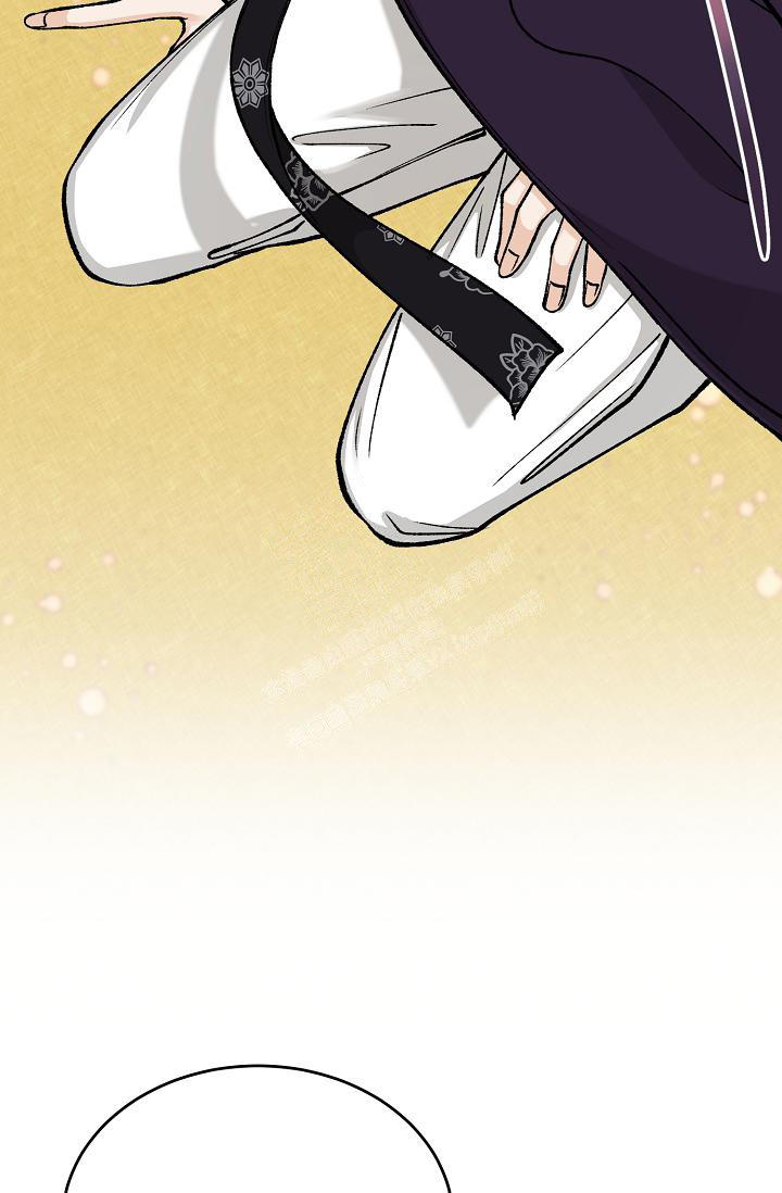 热症 第44话 第24页