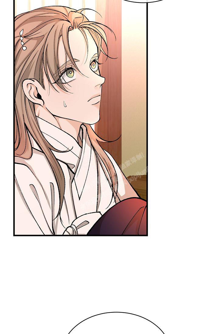热症 第45话 第25页
