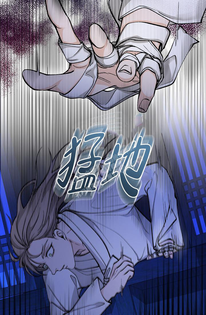 热症 第45话 第36页