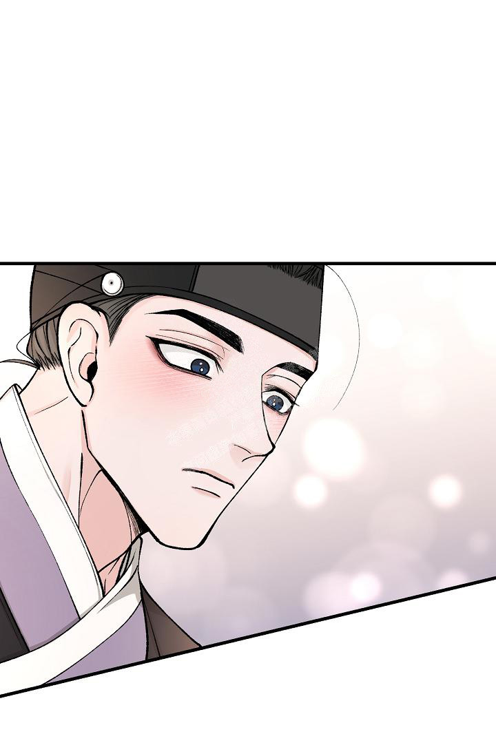 热症 第45话 第7页