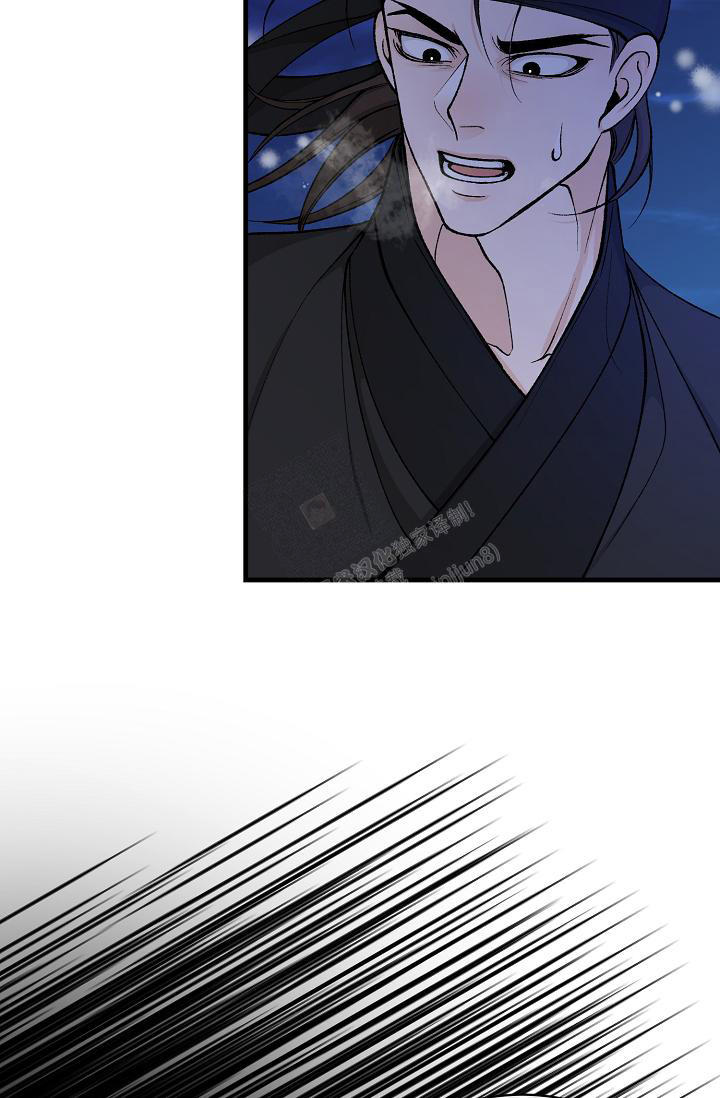 热症 第46话 第22页