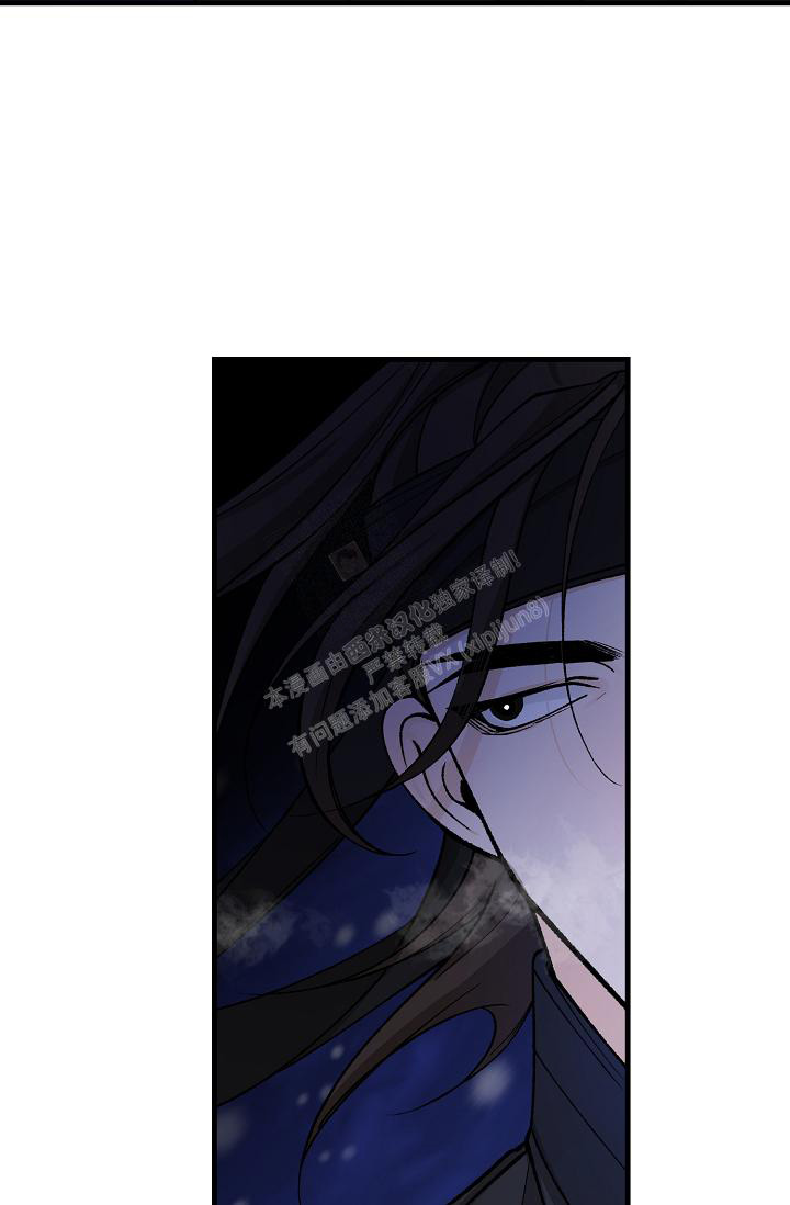 热症 第46话 第37页