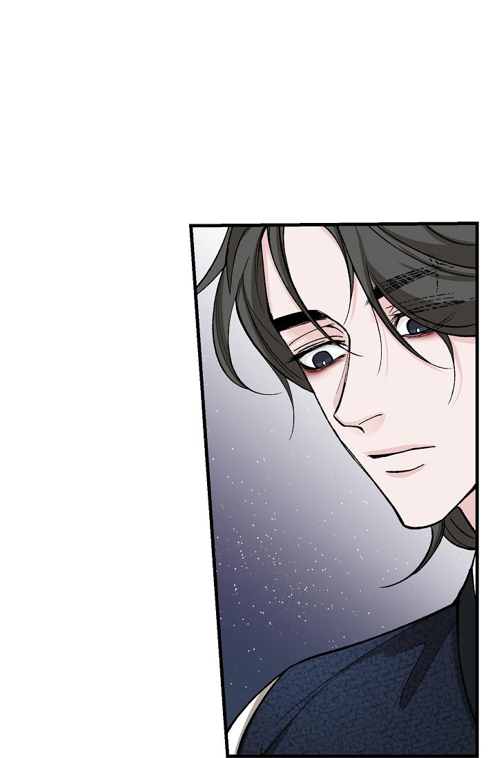 热症 第48话 第1页