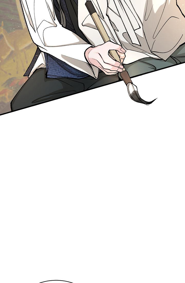 热症 第48话 第33页