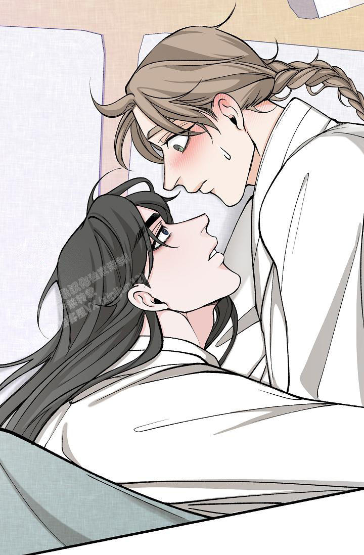 热症 第51话 第12页
