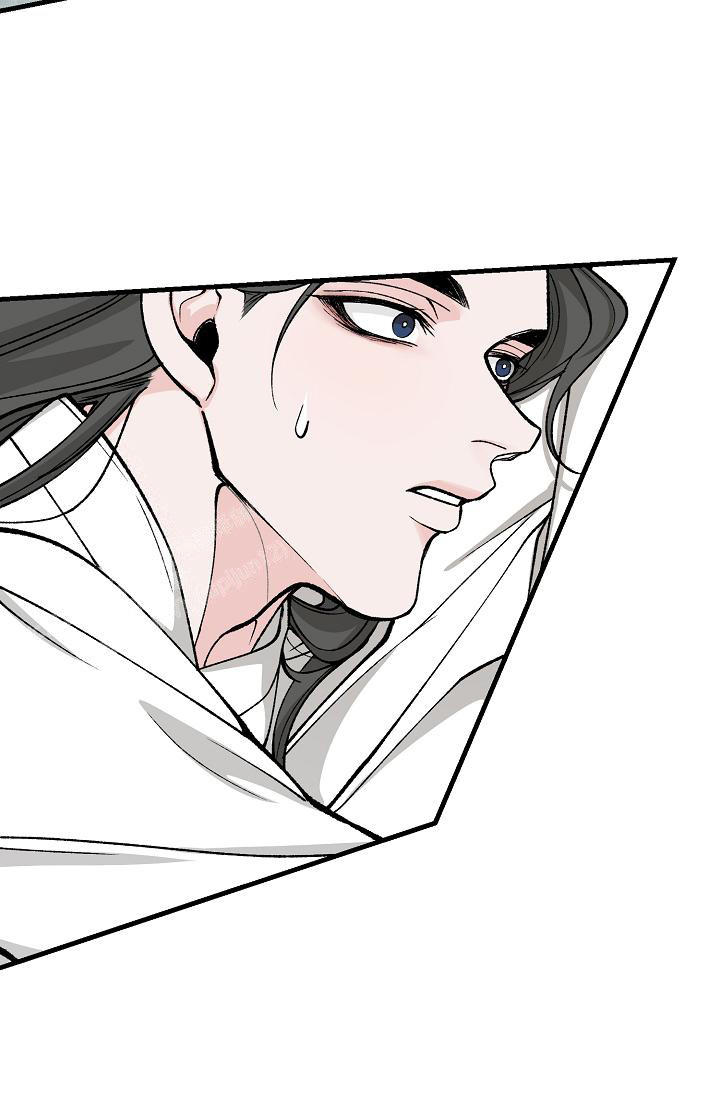 热症 第51话 第13页