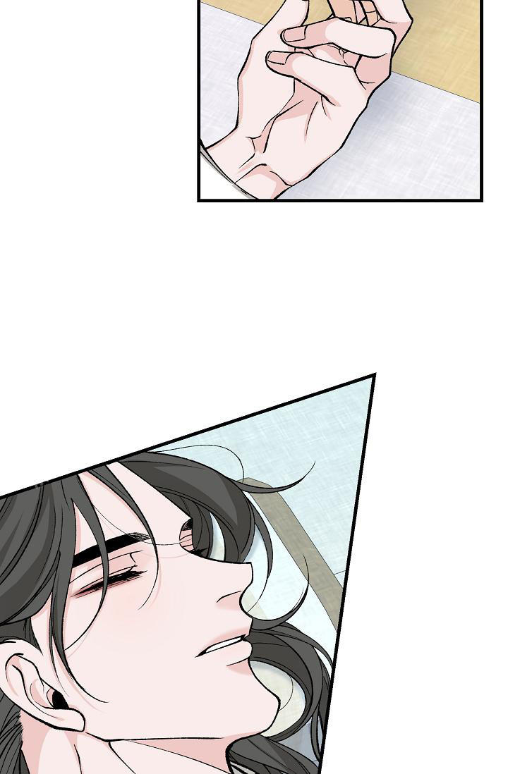 热症 第51话 第25页
