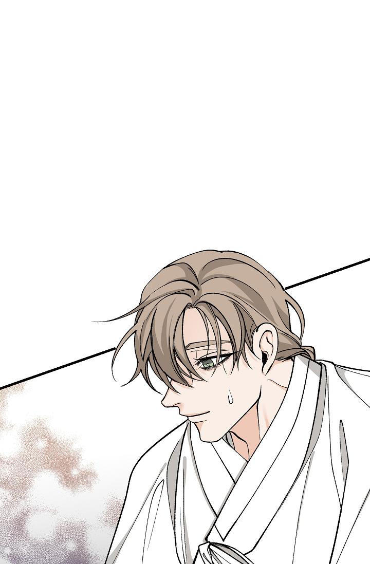 热症 第51话 第30页