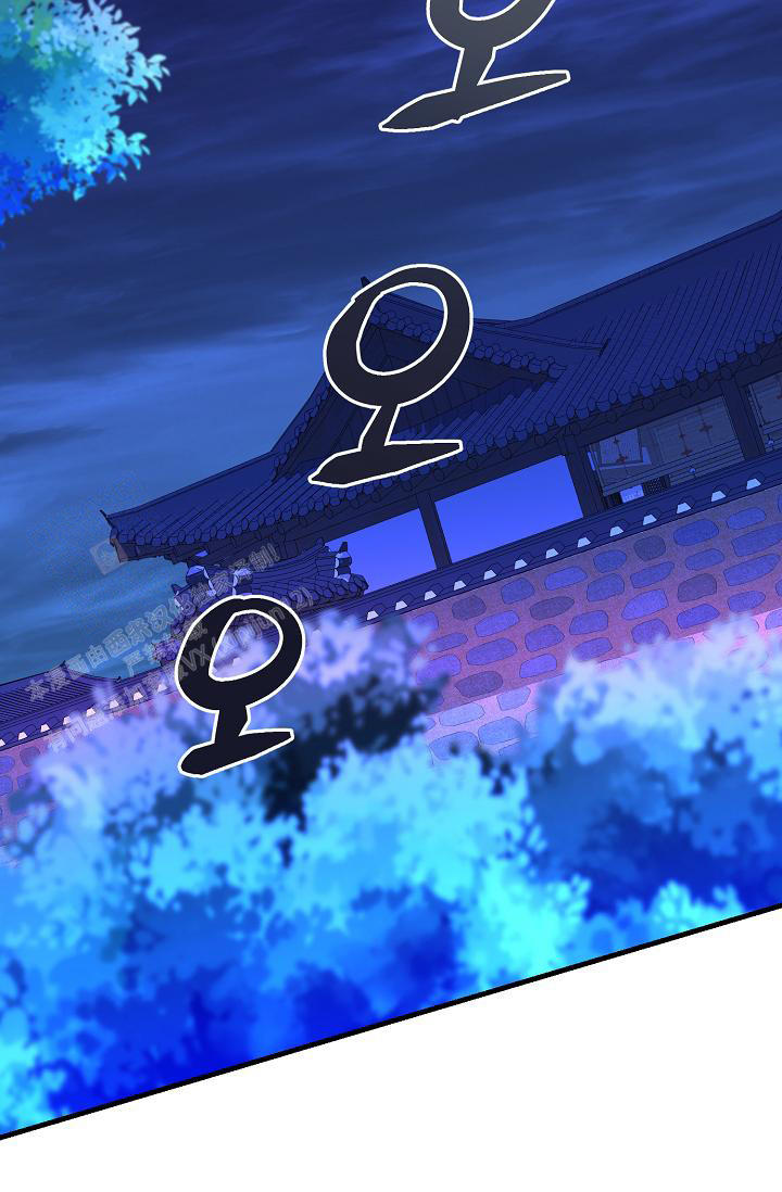 热症 第51话 第34页