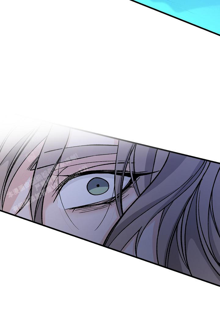 热症 第51话 第52页