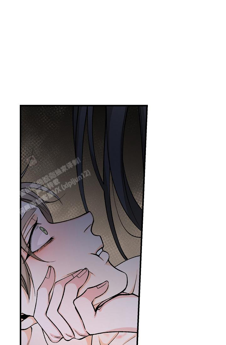 热症 第53话 第26页