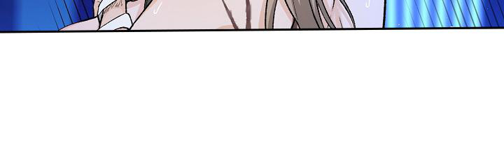 热症 第56话 第3页