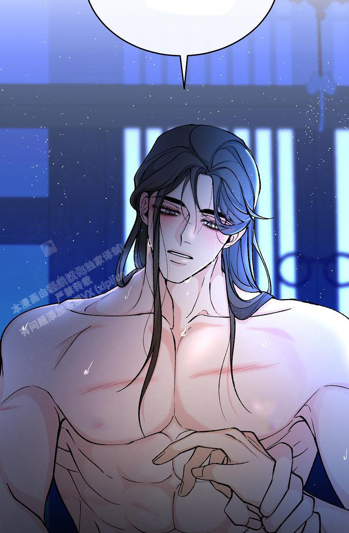 热症 第56话 第32页