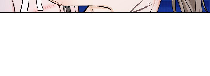 热症 第56话 第10页
