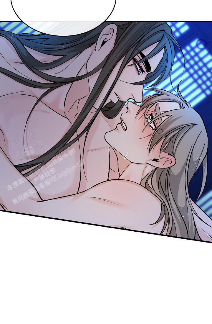 热症 第57话 第14页