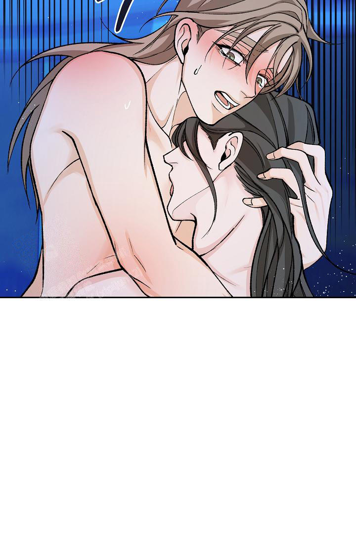 热症 第57话 第16页