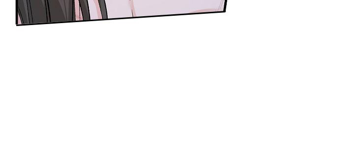 热症 第57话 第19页