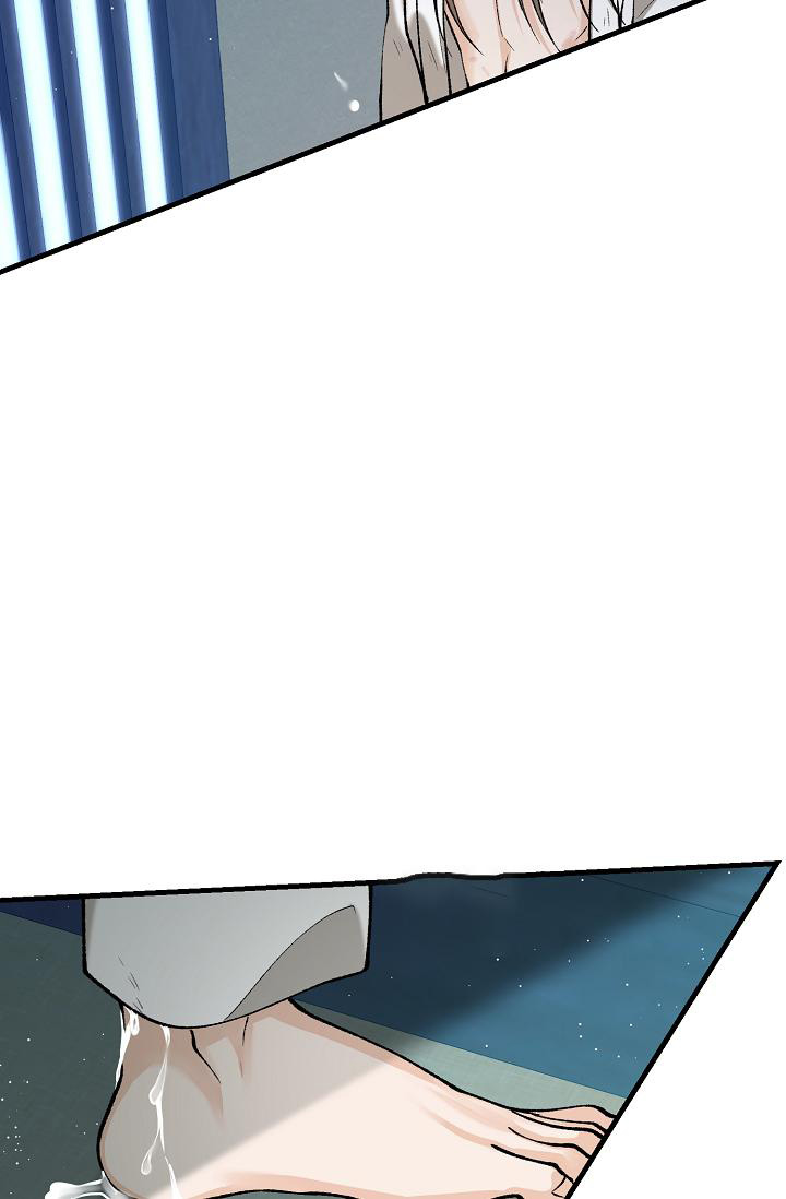 热症 第57话 第32页