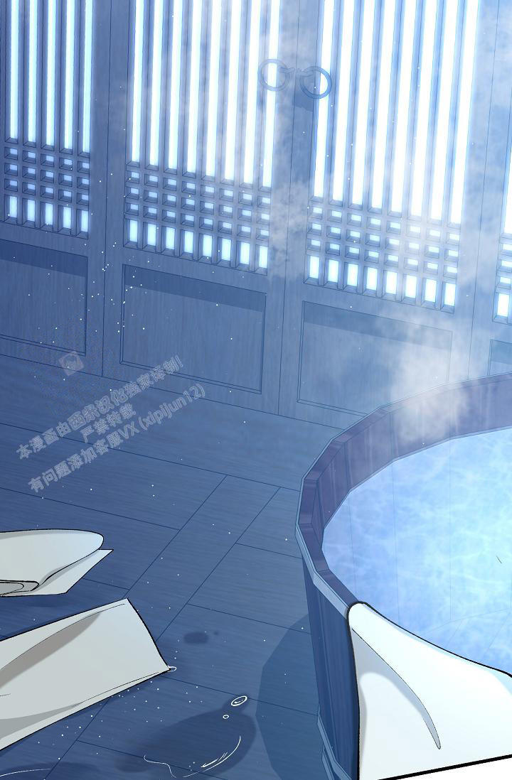 热症 第57话 第35页