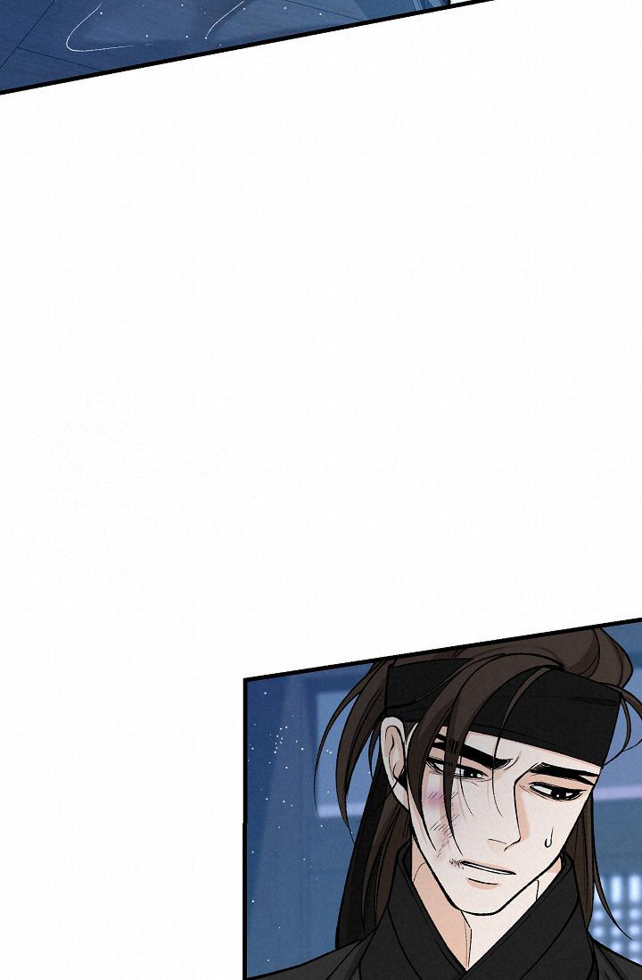 热症 第57话 第36页