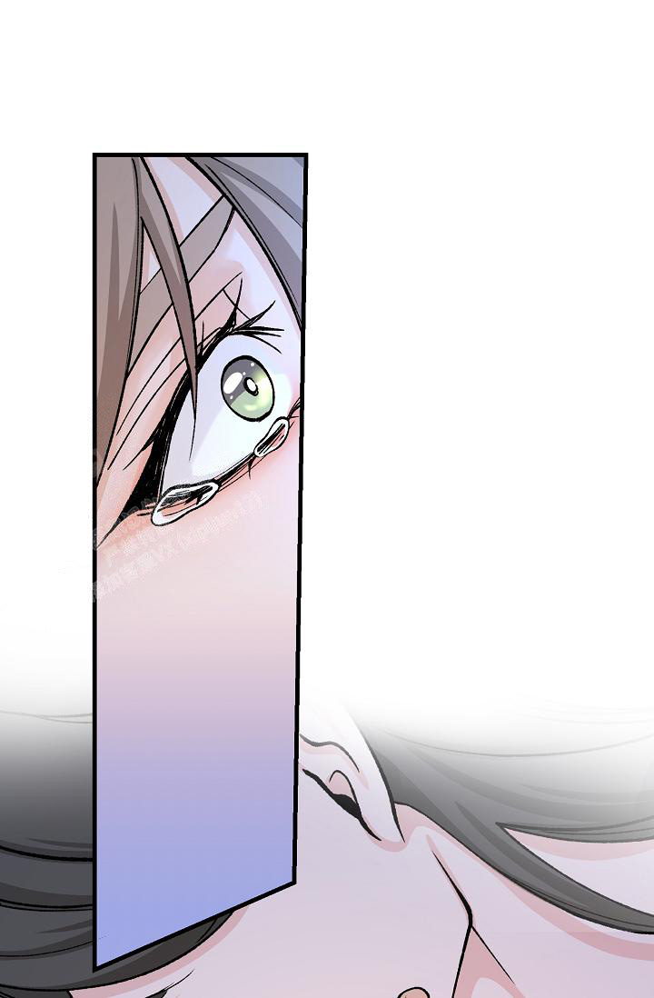 热症 第57话 第6页