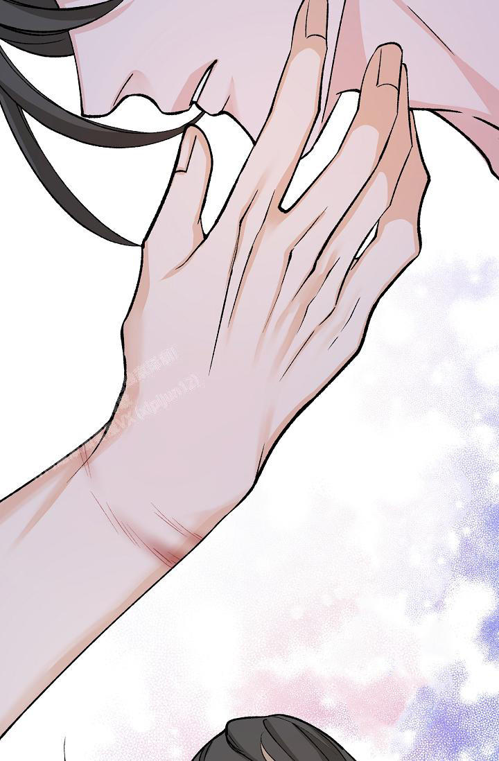热症 第57话 第7页