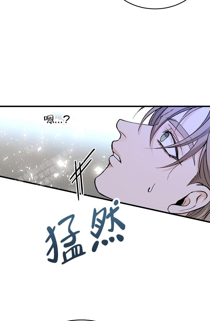 热症 第58话 第30页