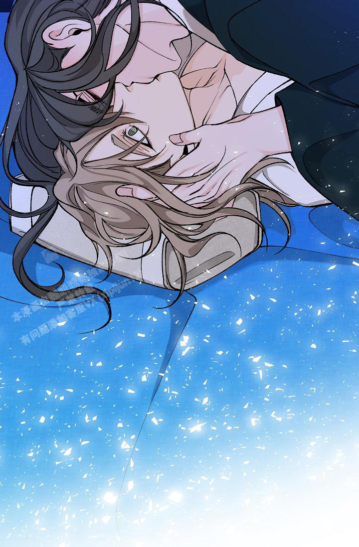 热症 第58话 第41页