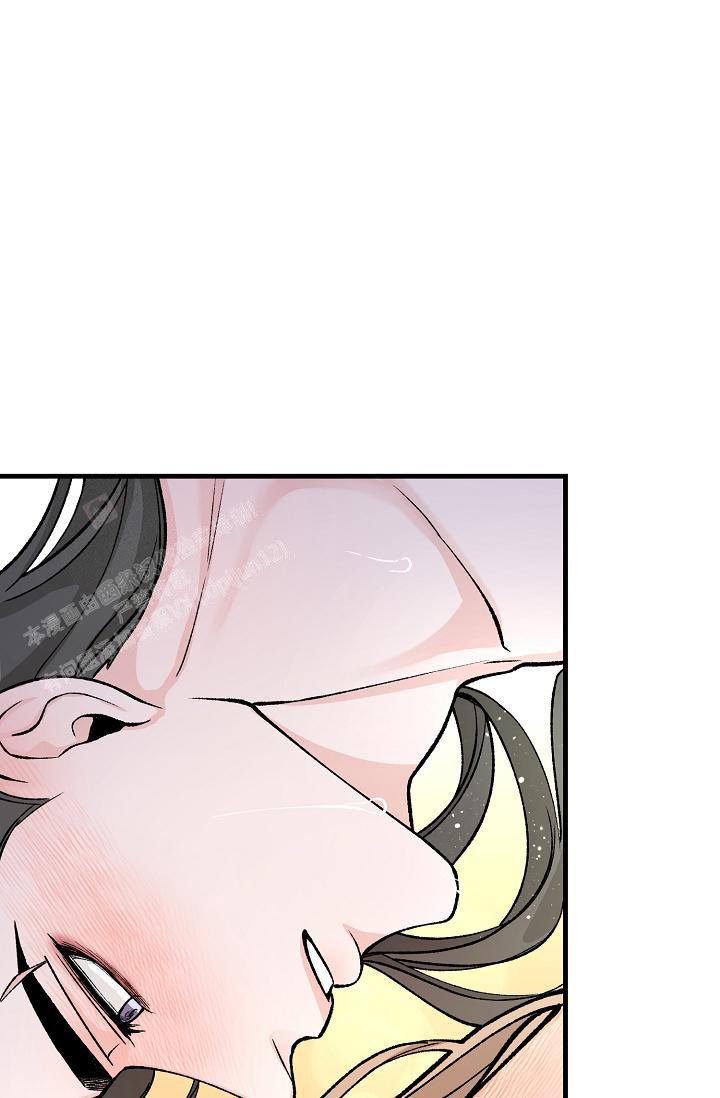 热症 第59话 第33页