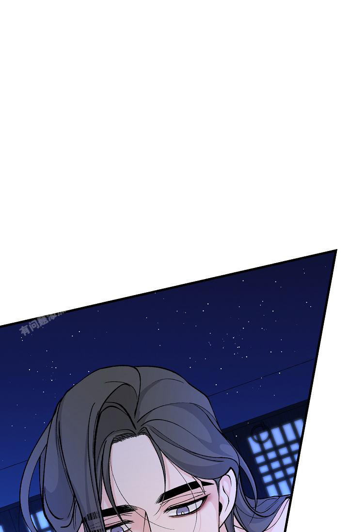 热症 第59话 第7页