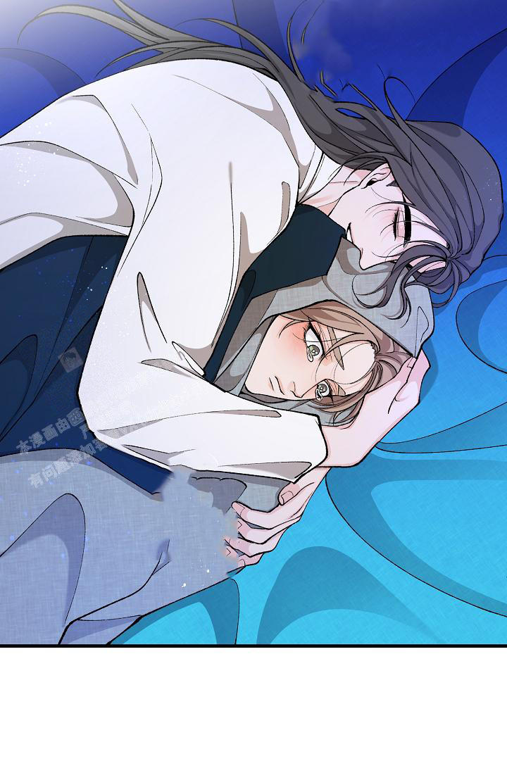 热症 第60话 第22页