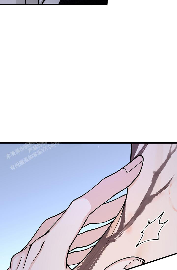 热症 第60话 第30页