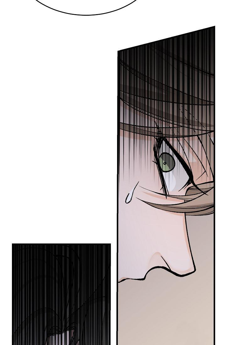 热症 第60话 第33页